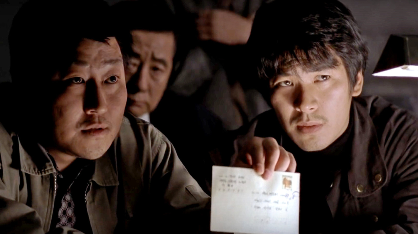 Review: Memories of Murder